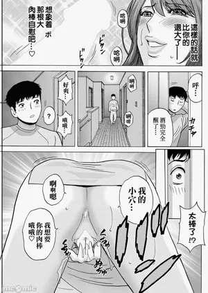 第17頁圖