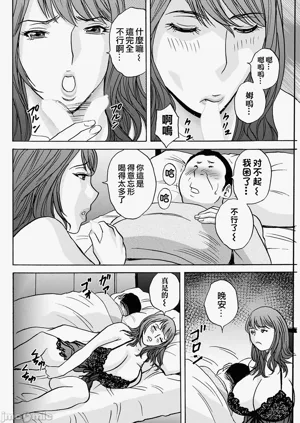 第170頁圖