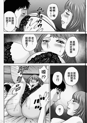 第172頁圖