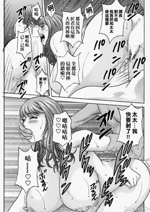 第181頁圖