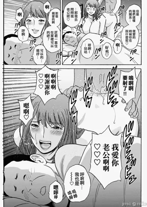 第182頁圖