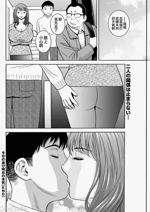 第183頁圖
