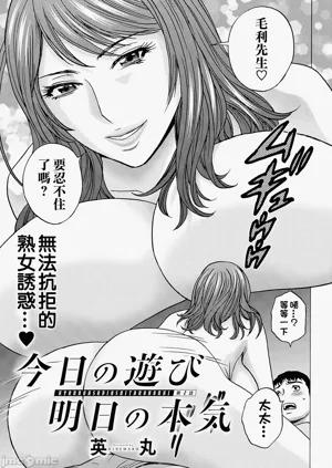 第21頁圖