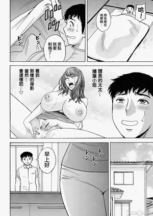 第26頁圖