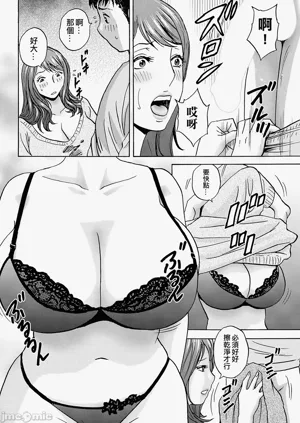 第34頁圖