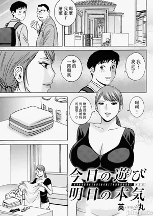 第39頁圖