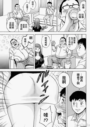 第43頁圖