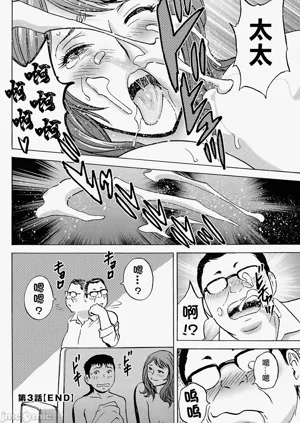 第56頁圖