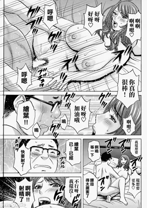 第57頁圖