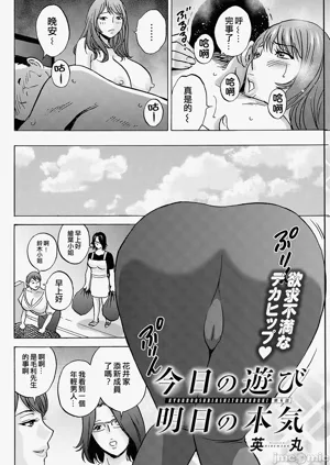 第58頁圖