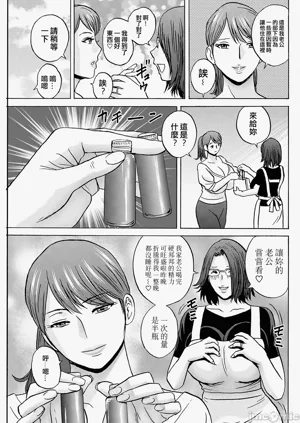 第59頁圖