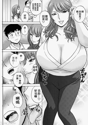 第61頁圖