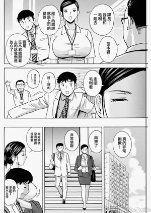 第78頁圖