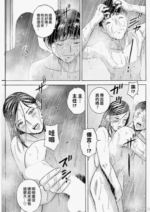 第81頁圖