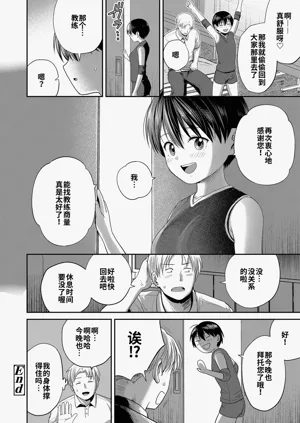 第26頁圖