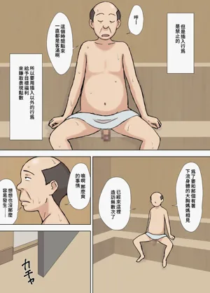 第123頁圖