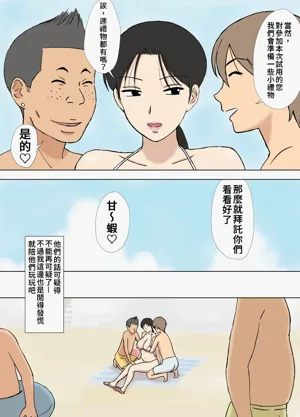 第158頁圖