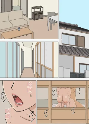 第179頁圖