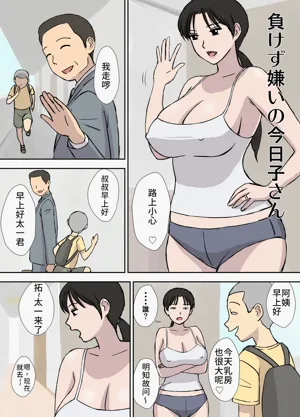 第2頁圖