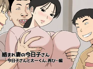 第248頁圖