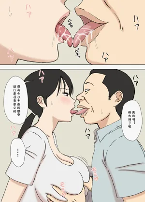 第249頁圖