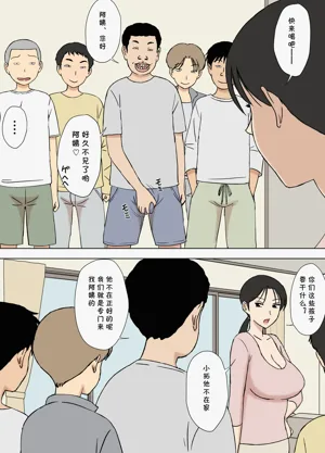 第268頁圖
