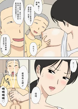 第289頁圖