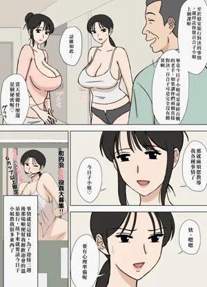 第343頁圖