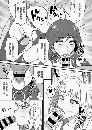 第22页图