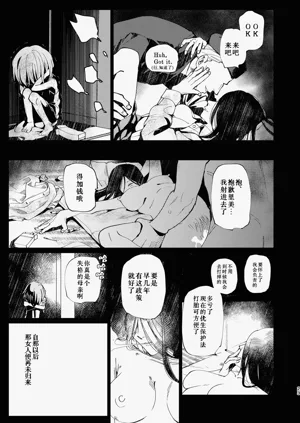 第24頁圖