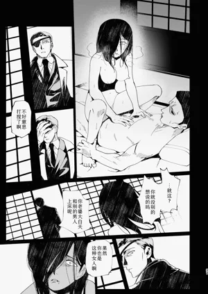 第32頁圖