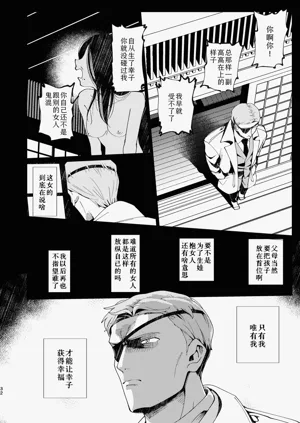 第33頁圖