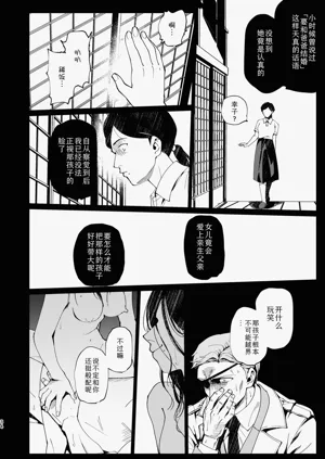 第35頁圖