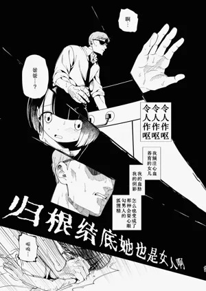 第42頁圖