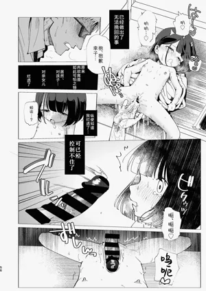 第57頁圖