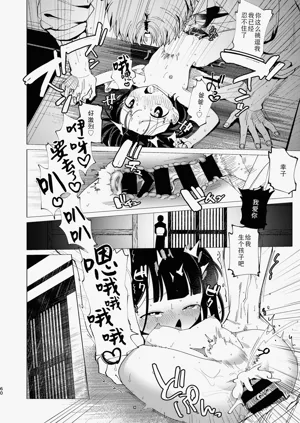第61頁圖