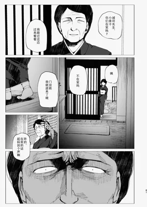 第62頁圖