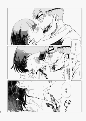第81頁圖