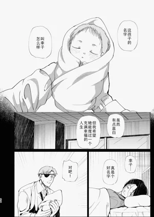 第85頁圖