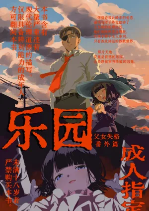 第1頁圖