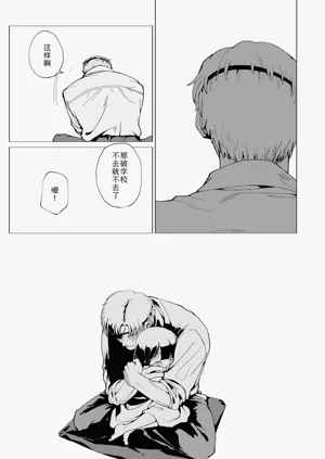 第24頁圖