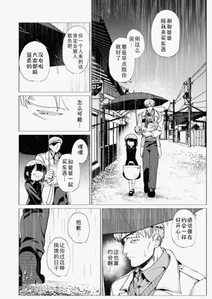 第27頁圖