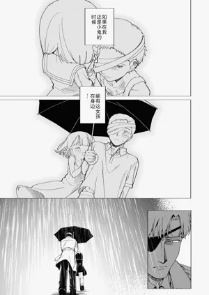 第36頁圖