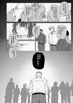 第37頁圖