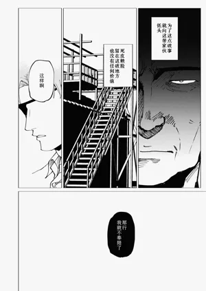 第39頁圖