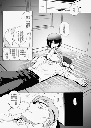 第40頁圖
