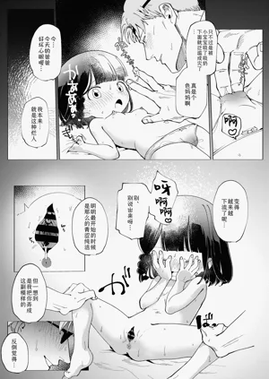 第48頁圖