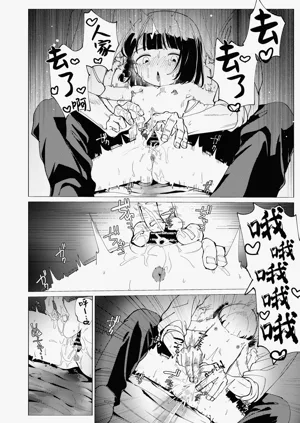 第53頁圖