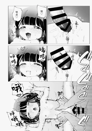 第55頁圖