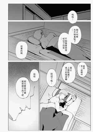 第59頁圖